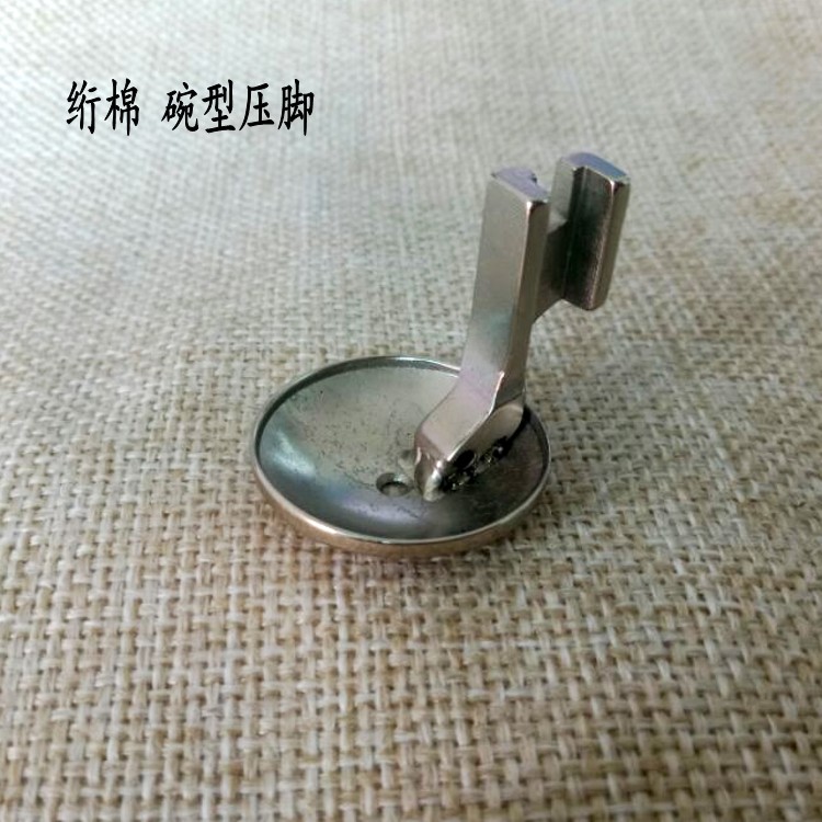 Embroidery Fonts - High Quality Lockstitch Quilted Presser Foot