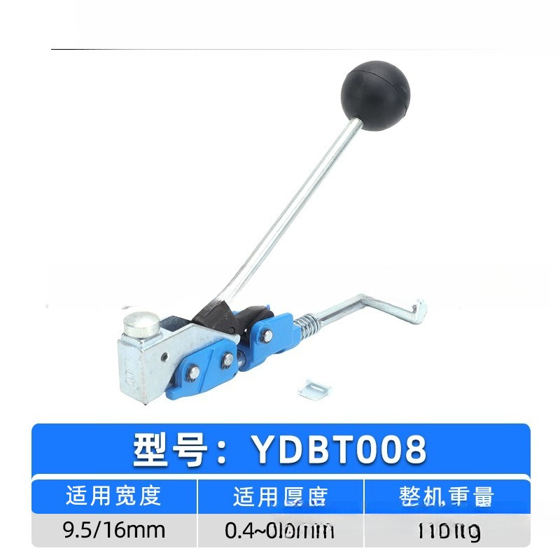 Stainless Steel Prefabricated  - огляд і ціна Hoop Tightener Tool