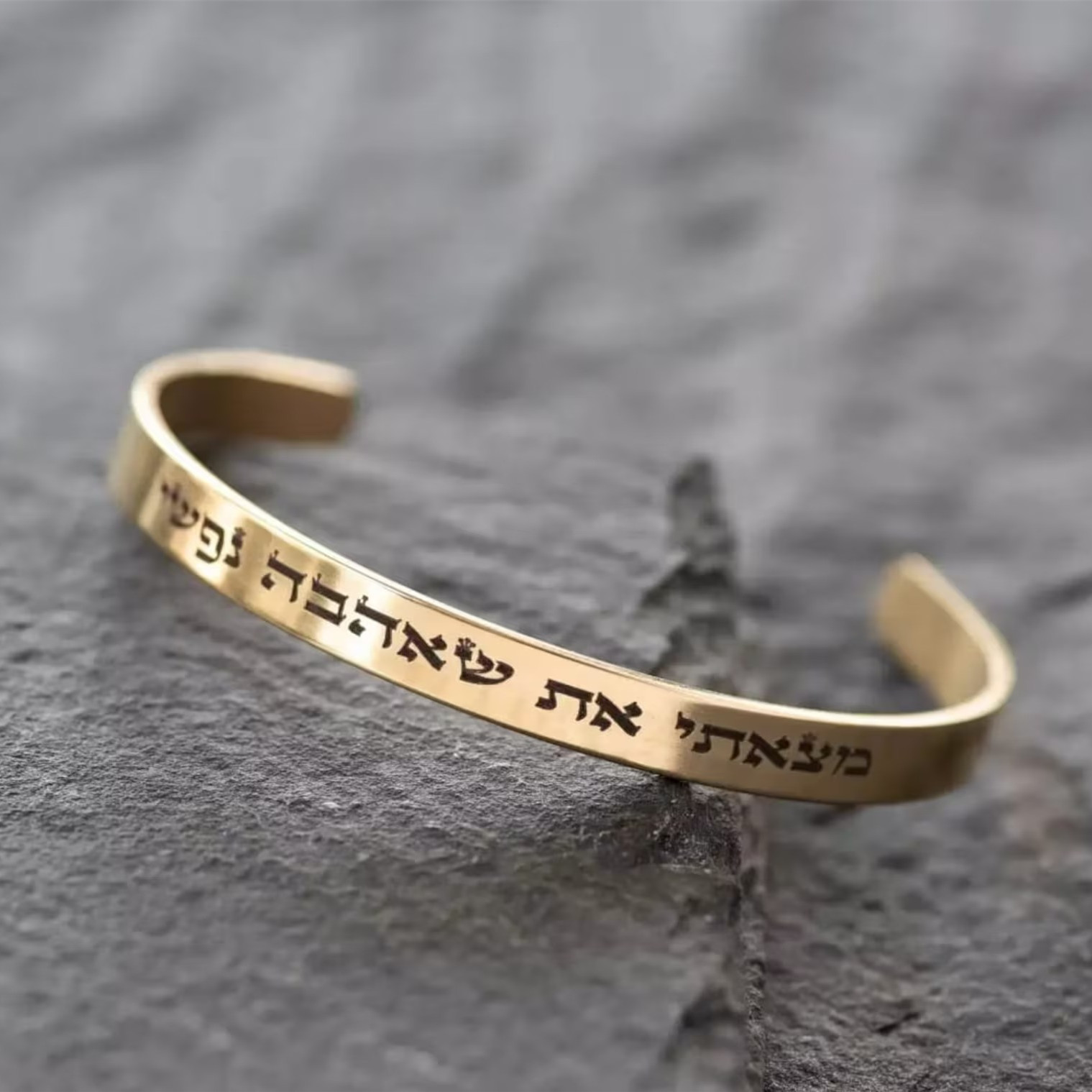 Custom Engraved Hebrew Prayer  - огляд і ціна Embroidery Alphabet