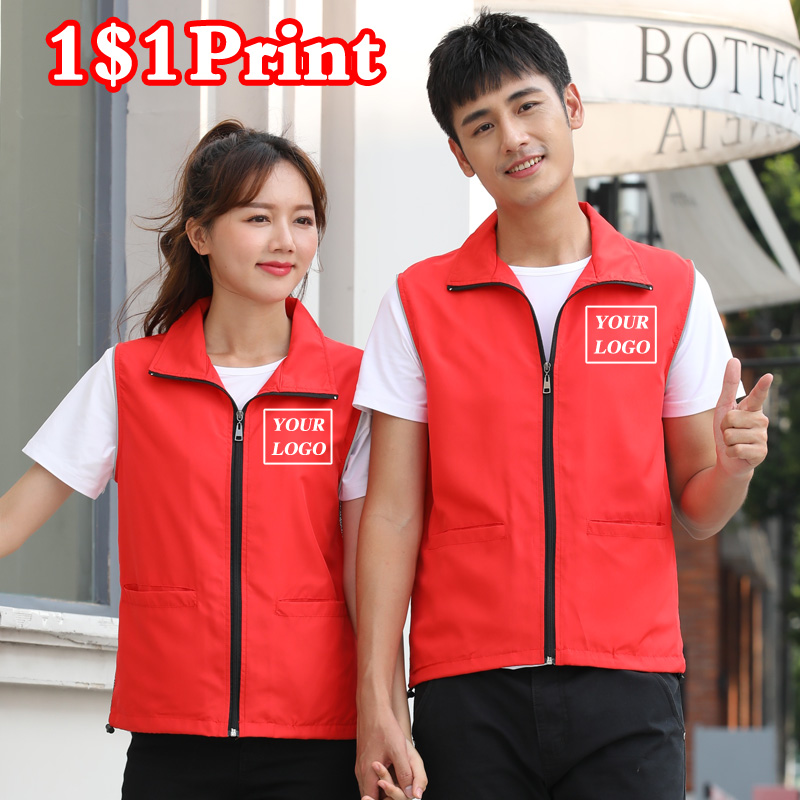 High end vest custom printed l - огляд і ціна Embroidery Logo