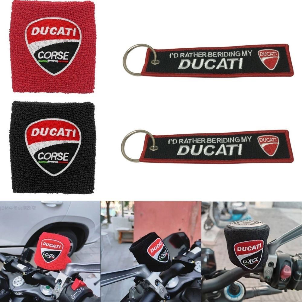 1/2pc Motorcycle Embroidery Fr - огляд і ціна Embroidery Cream