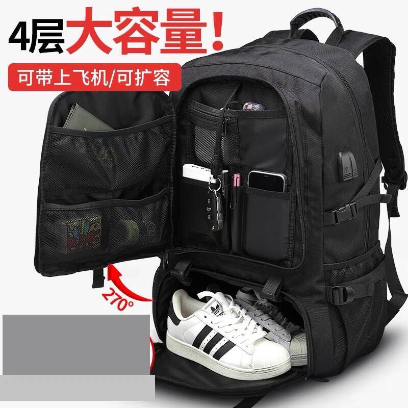 New Sports Sports Backpack Bac - огляд і ціна Embroidery Computer