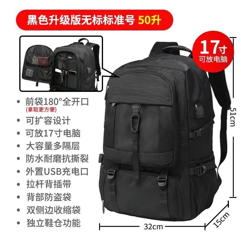 New Sports Sports Backpack Bac - огляд і ціна Embroidery Computer