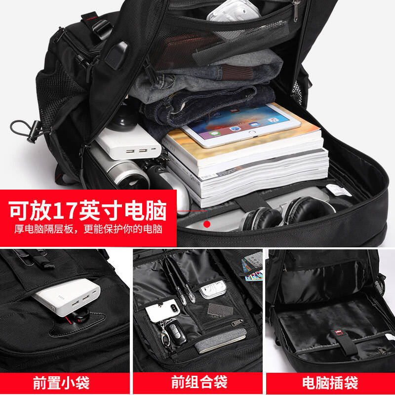 New Sports Sports Backpack Bac - огляд і ціна Embroidery Computer