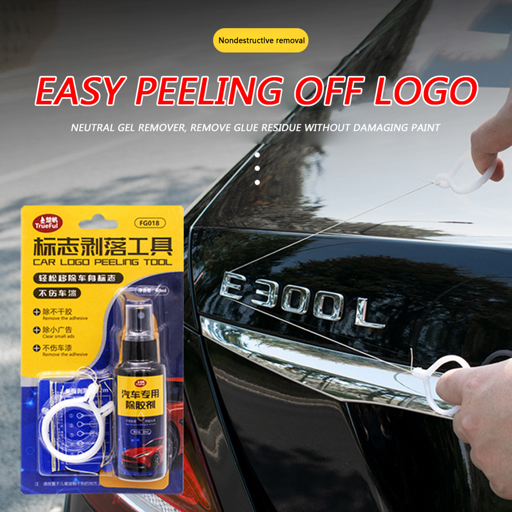 Car Logo Remover Kit Universal - огляд і ціна Embroidery Alphabet