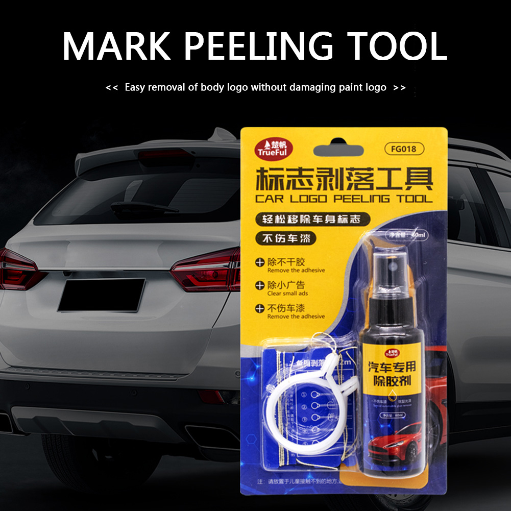 Car Logo Remover Kit Universal - огляд і ціна Embroidery Alphabet