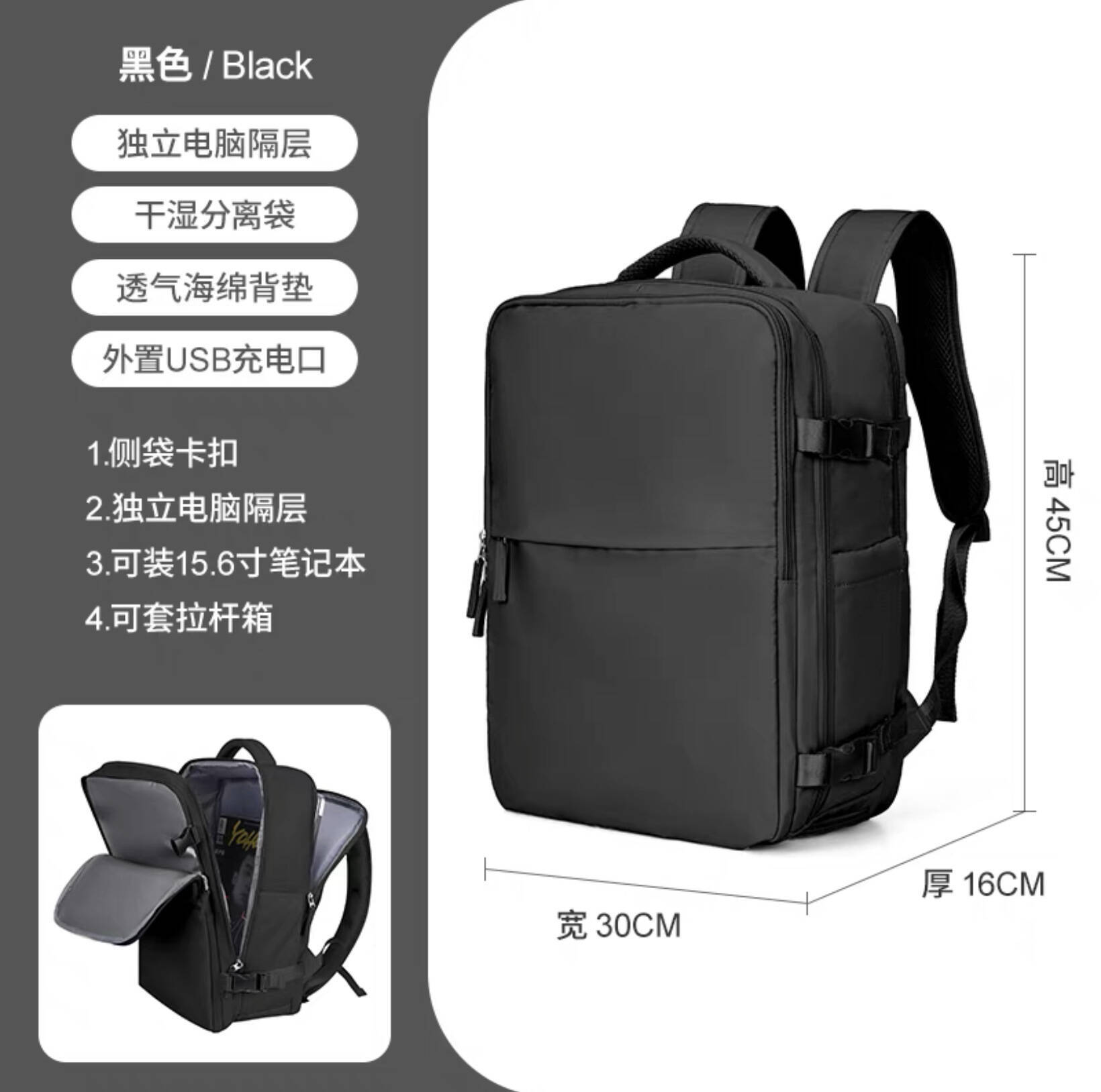 Large Capacity Backpack Stock  - огляд і ціна Embroidery Computer