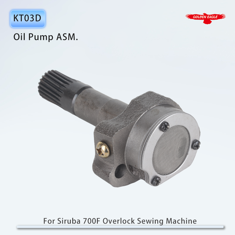 KT03D Lubricating Oil Pump ASM - огляд і ціна Embroidery Cream