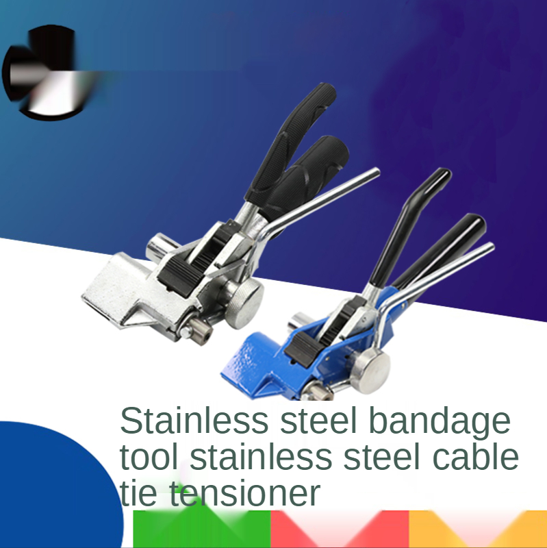 Stainless Steel Cable Tie Tool - огляд і ціна Hoop Tightener Tool