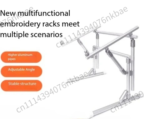 Reinforced Aluminum Alloy Cros - огляд і ціна Embroidery Frame