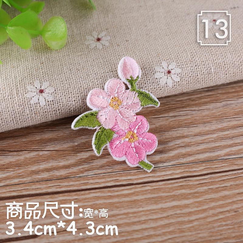 Exquisite Small Japanese Flowe - огляд і ціна Embroidery Tshirt