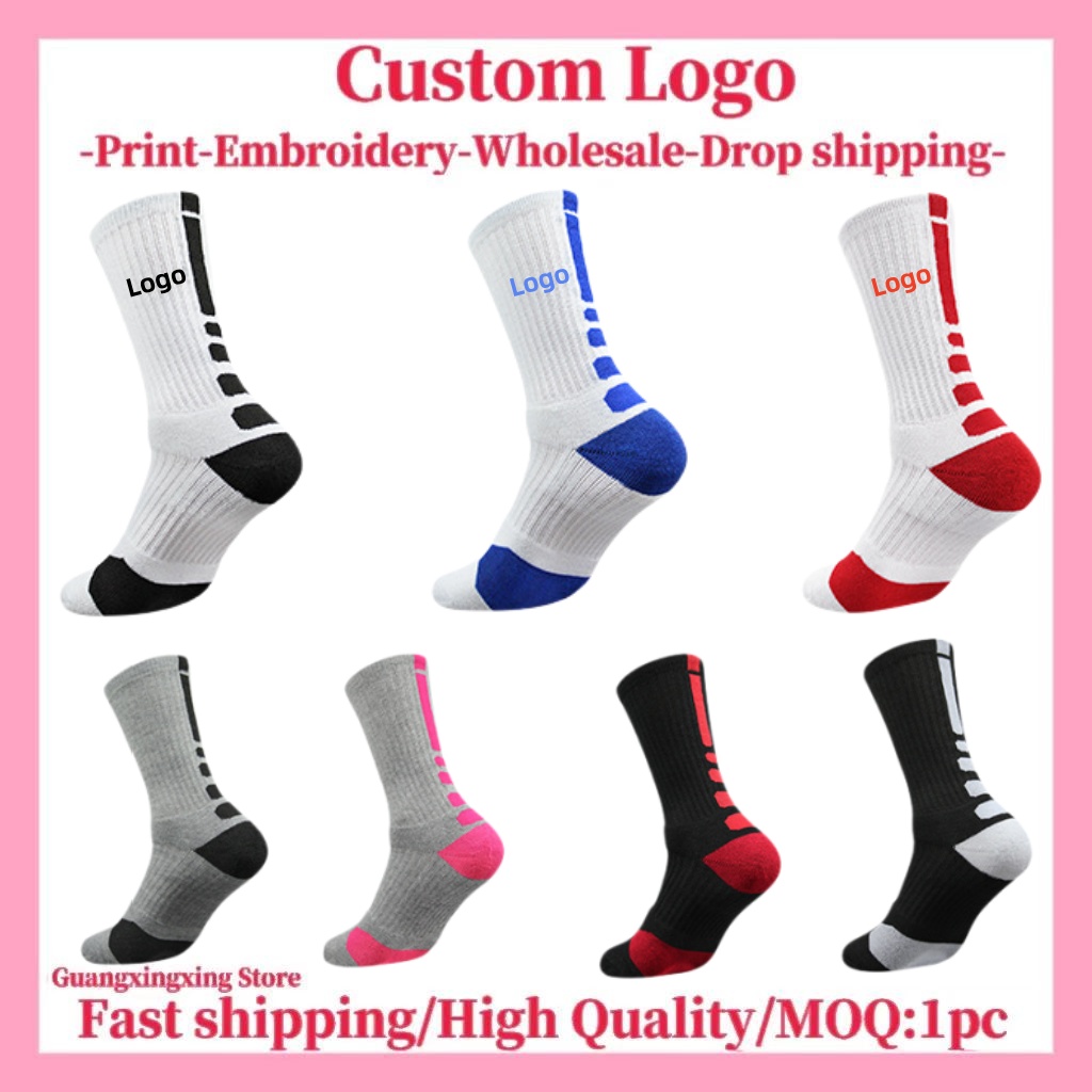 Customized socks Customized pr - огляд і ціна Embroidery Logo