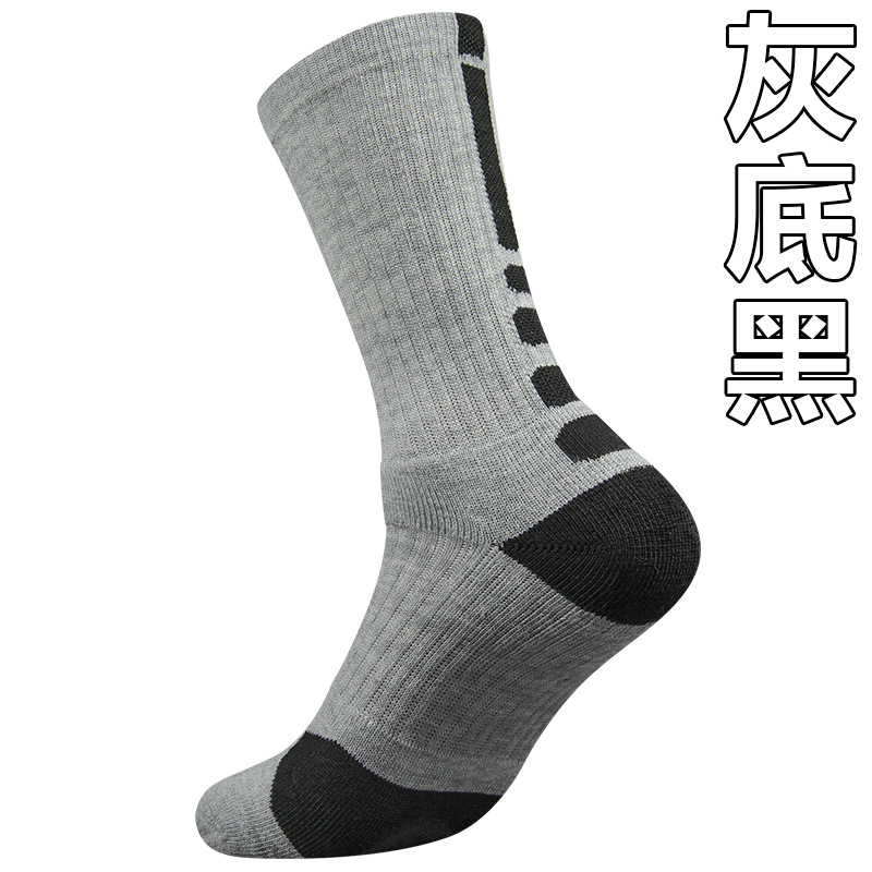Customized socks Customized pr - огляд і ціна Embroidery Logo