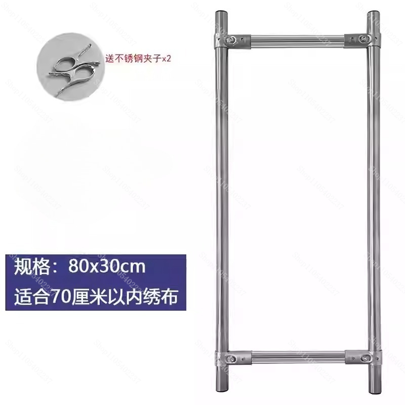 V Cross Stitch Frame Embroider - огляд і ціна Embroidery Frame