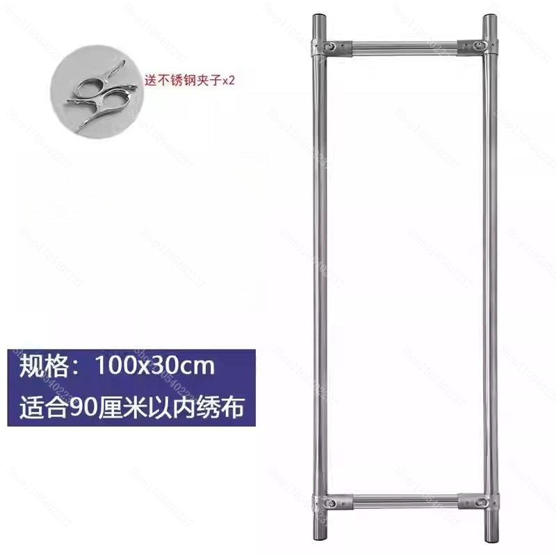V Cross Stitch Frame Embroider - огляд і ціна Embroidery Frame